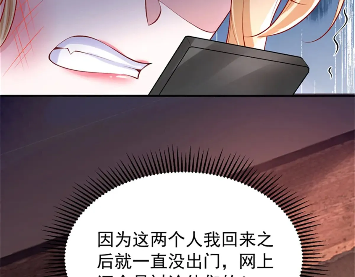 210 领证啦！11