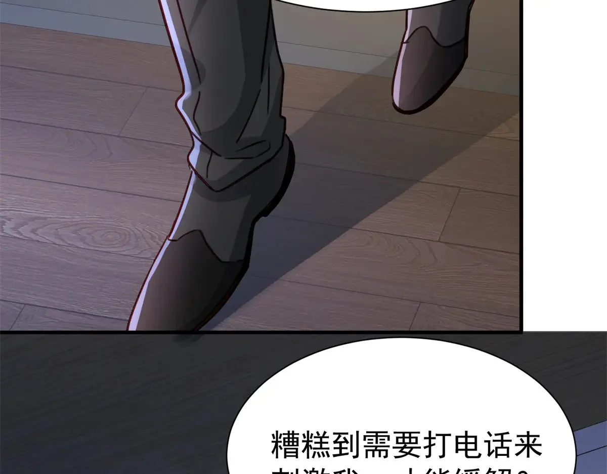 207 一切都是假的？59