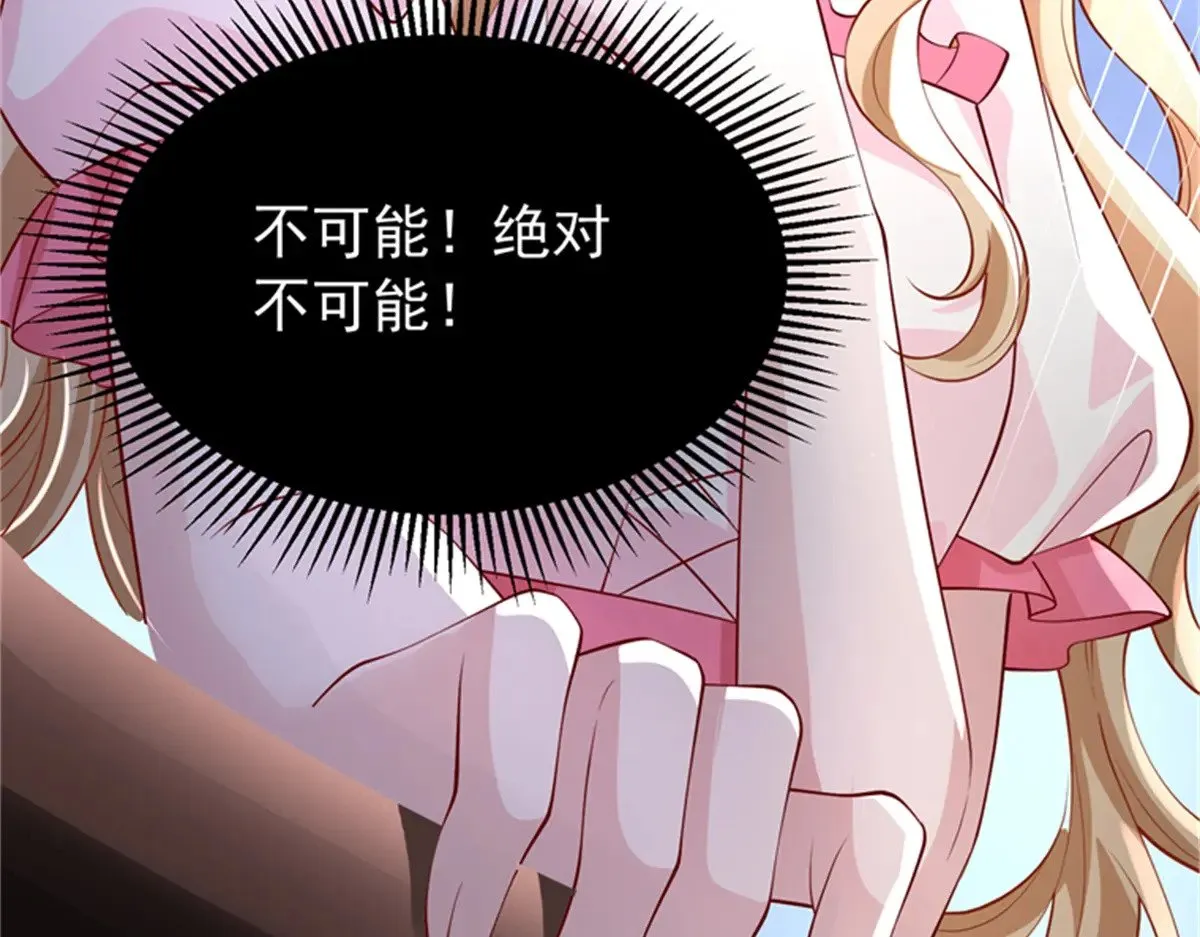 210 领证啦！26