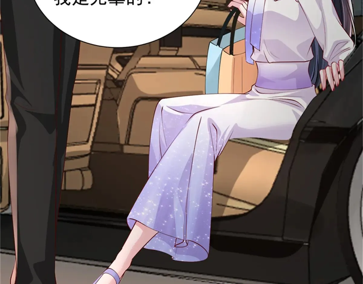 210 领证啦！57