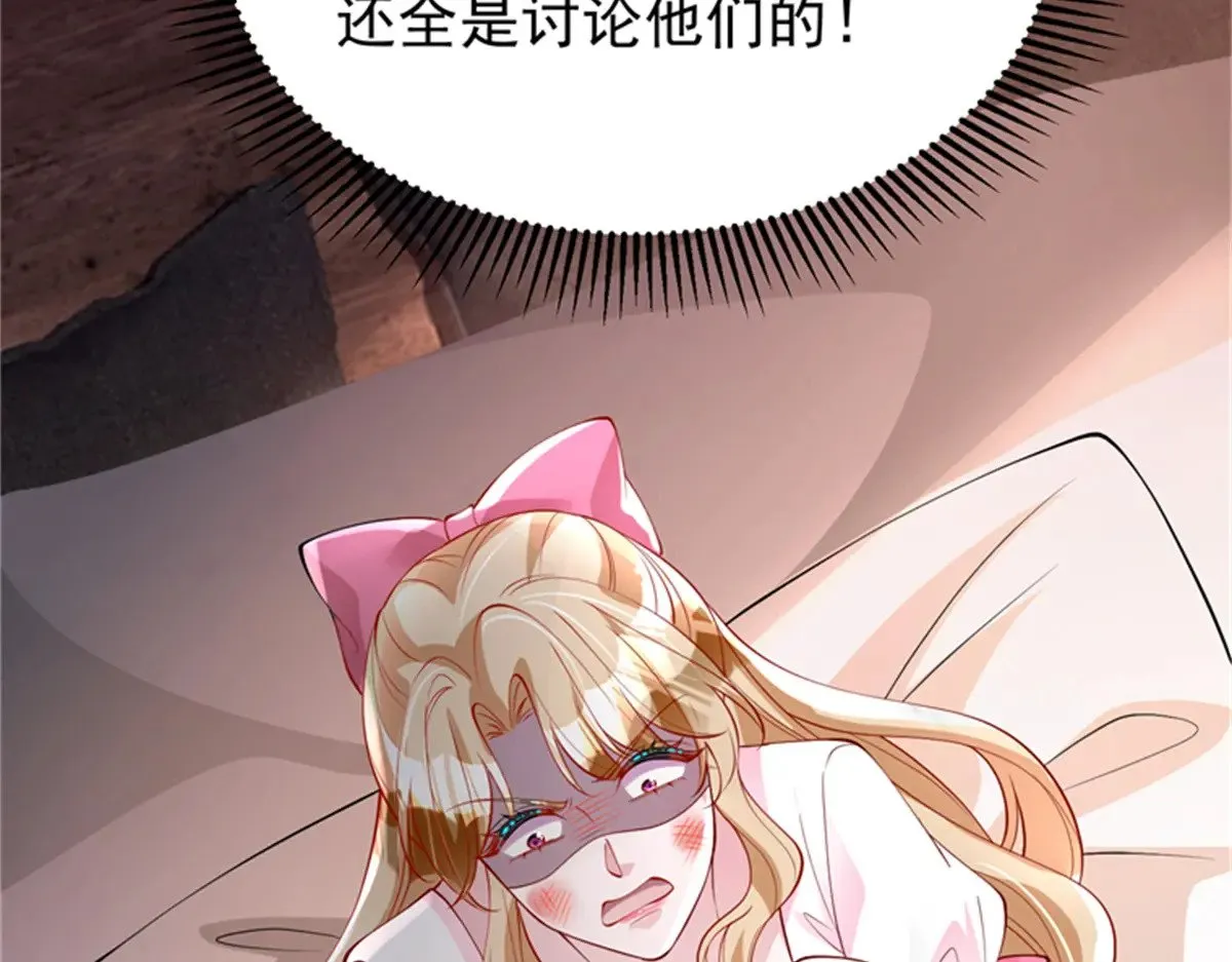 210 领证啦！12