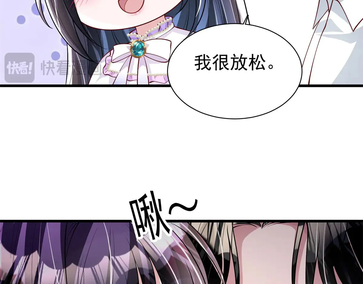 208 婚前协议？71