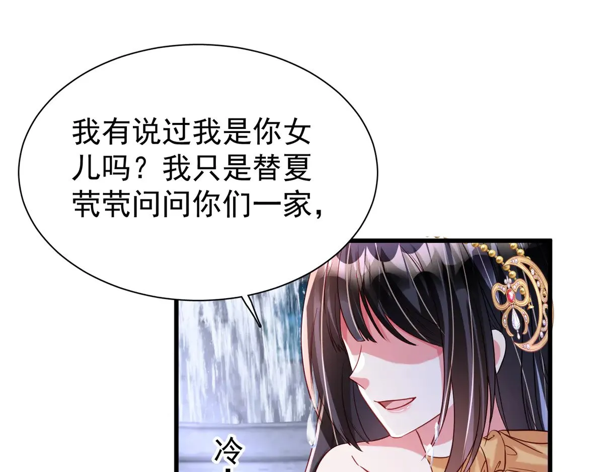 215 三个问题91