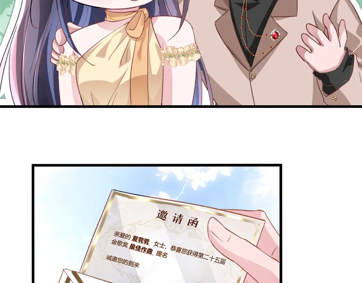 212 只想做女王17