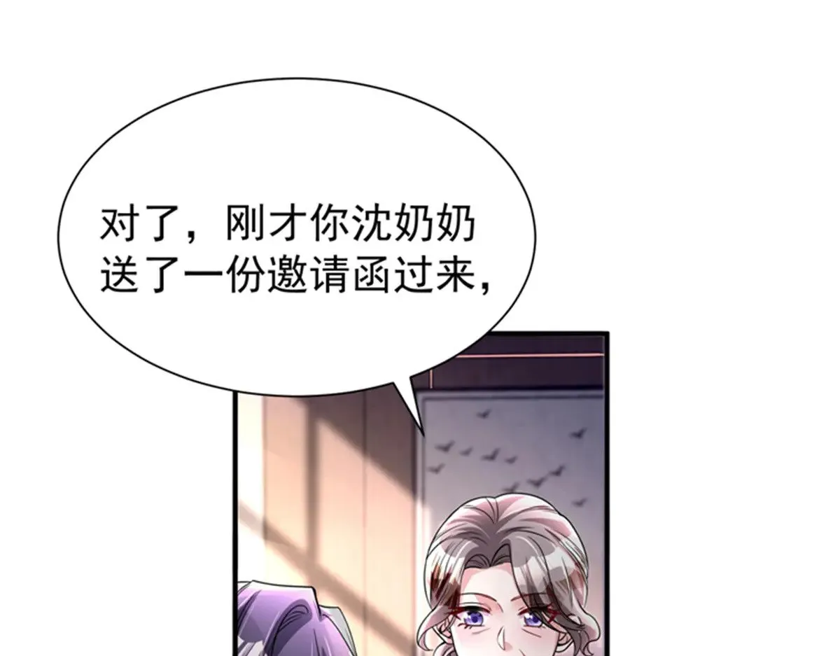 210 领证啦！102