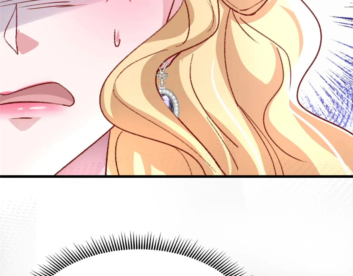 212 只想做女王4