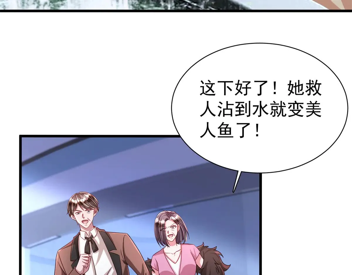 215 三个问题76