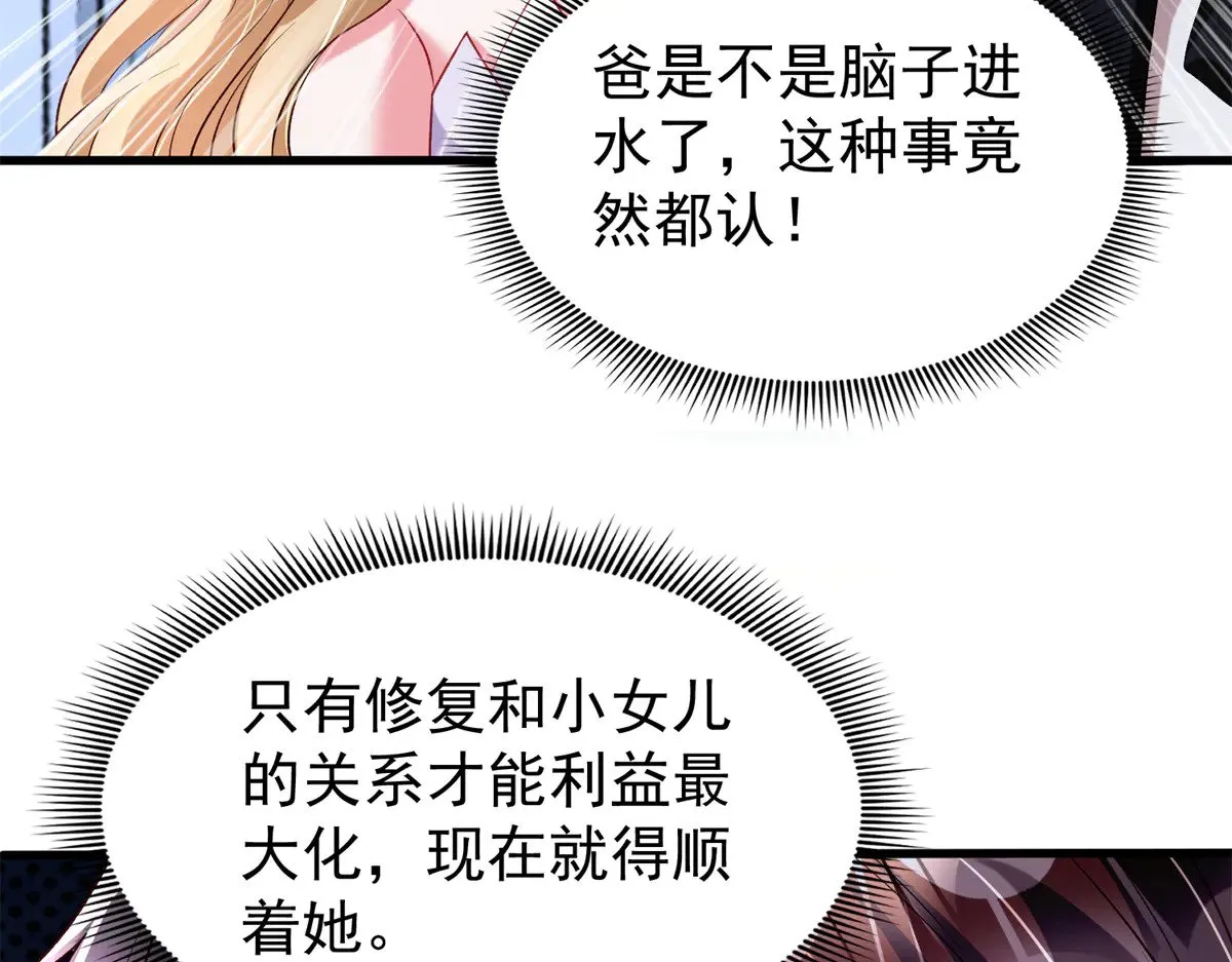 215 三个问题63