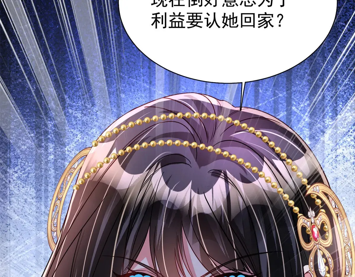 215 三个问题93