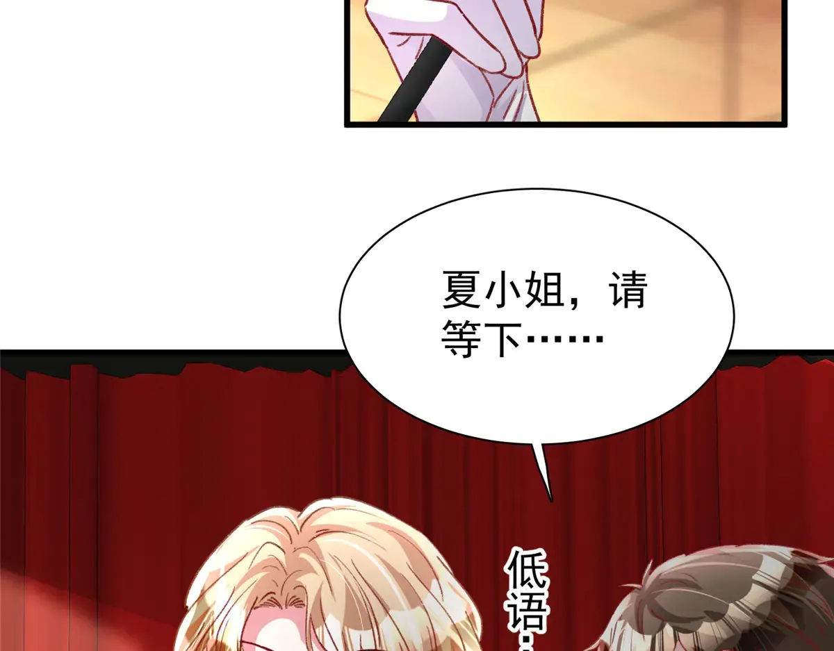 212 只想做女王76