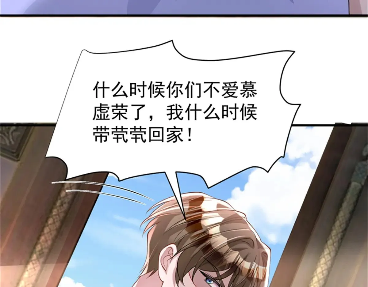 210 领证啦！44