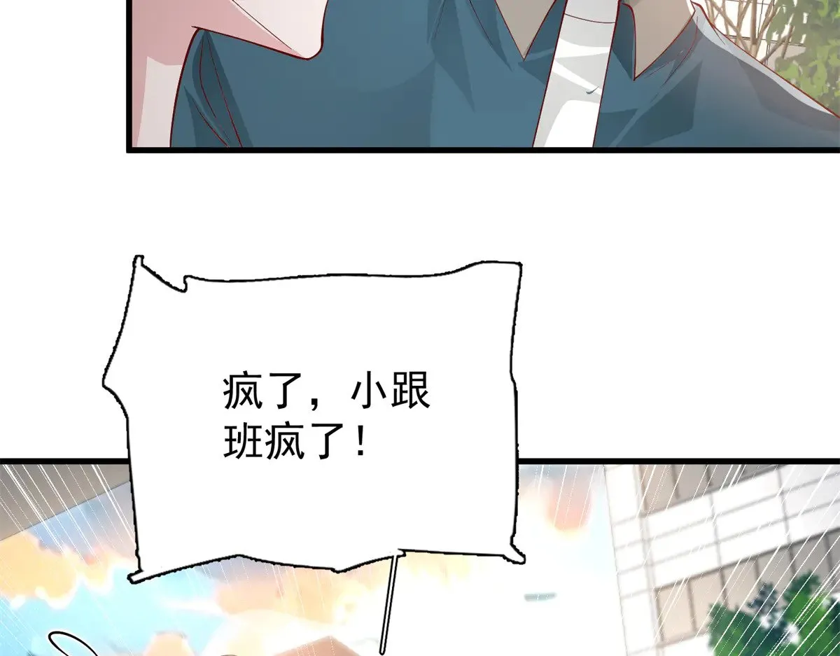 208 婚前协议？61