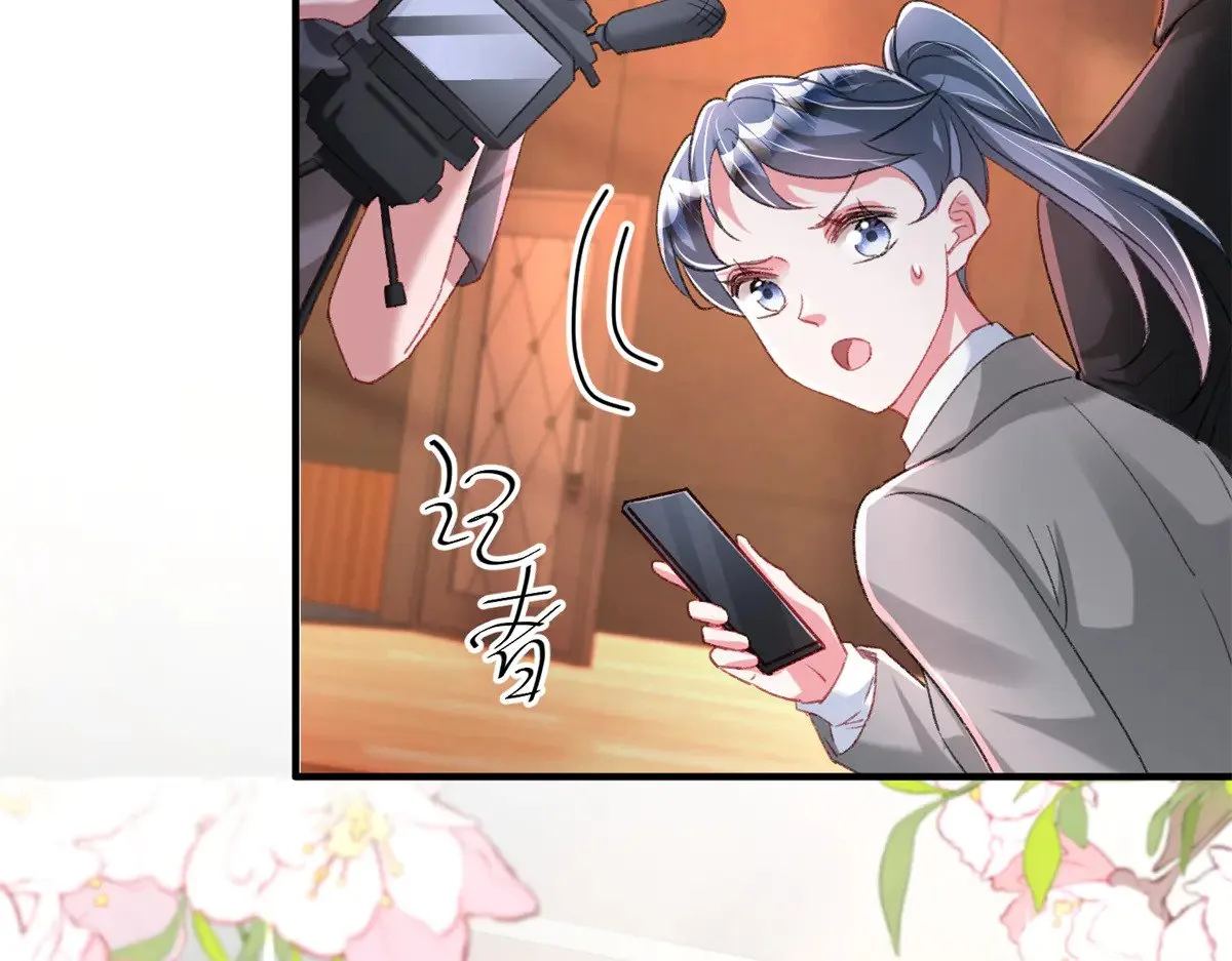 213 帮夏茕茕领奖52