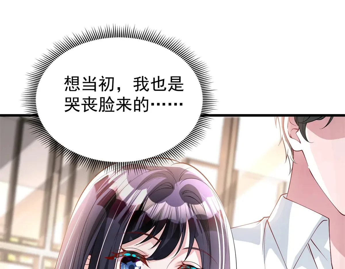 208 婚前协议？56