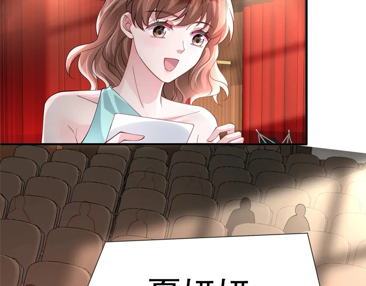 214 找到你了，宝贝女儿13