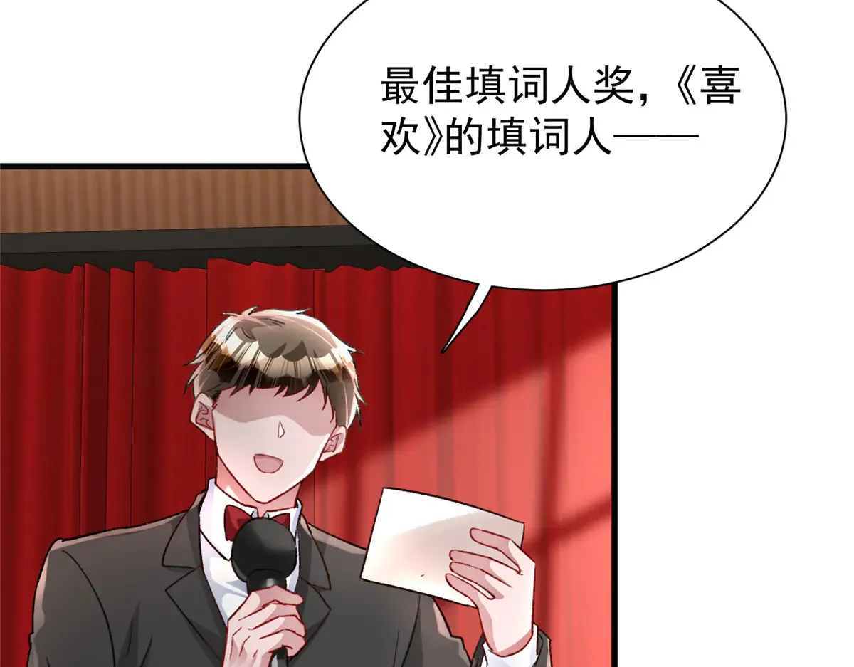 212 只想做女王69