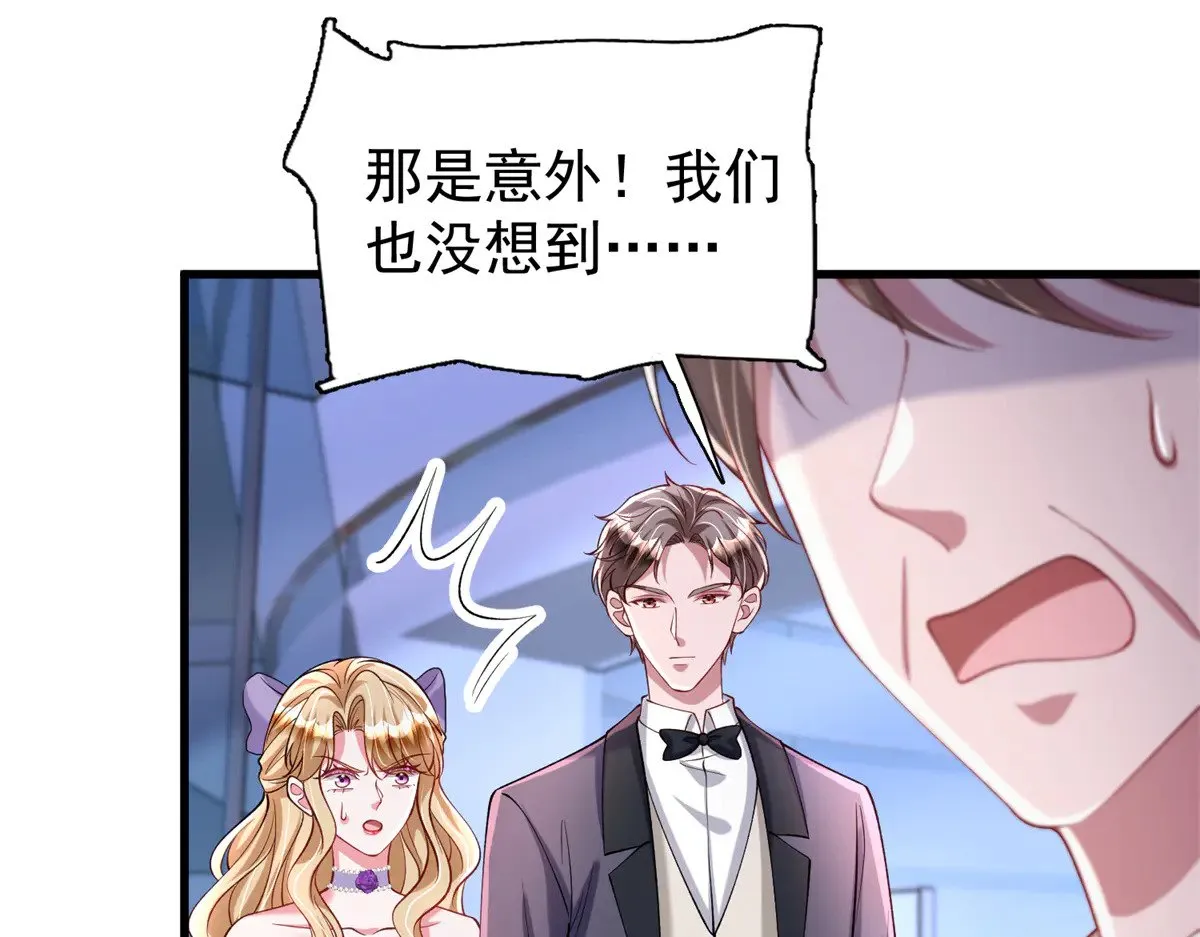 215 三个问题48