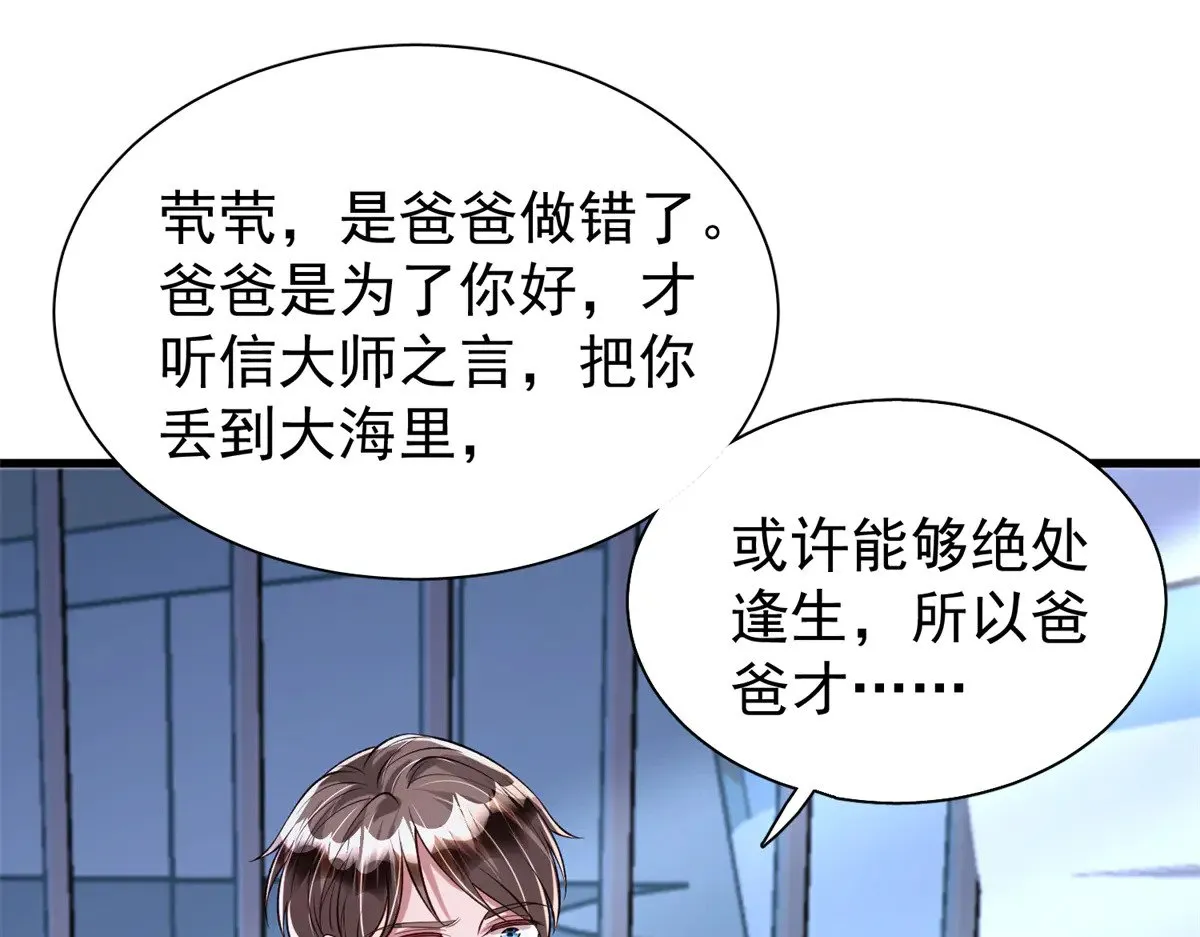 215 三个问题56