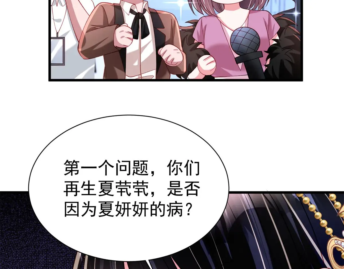 215 三个问题34