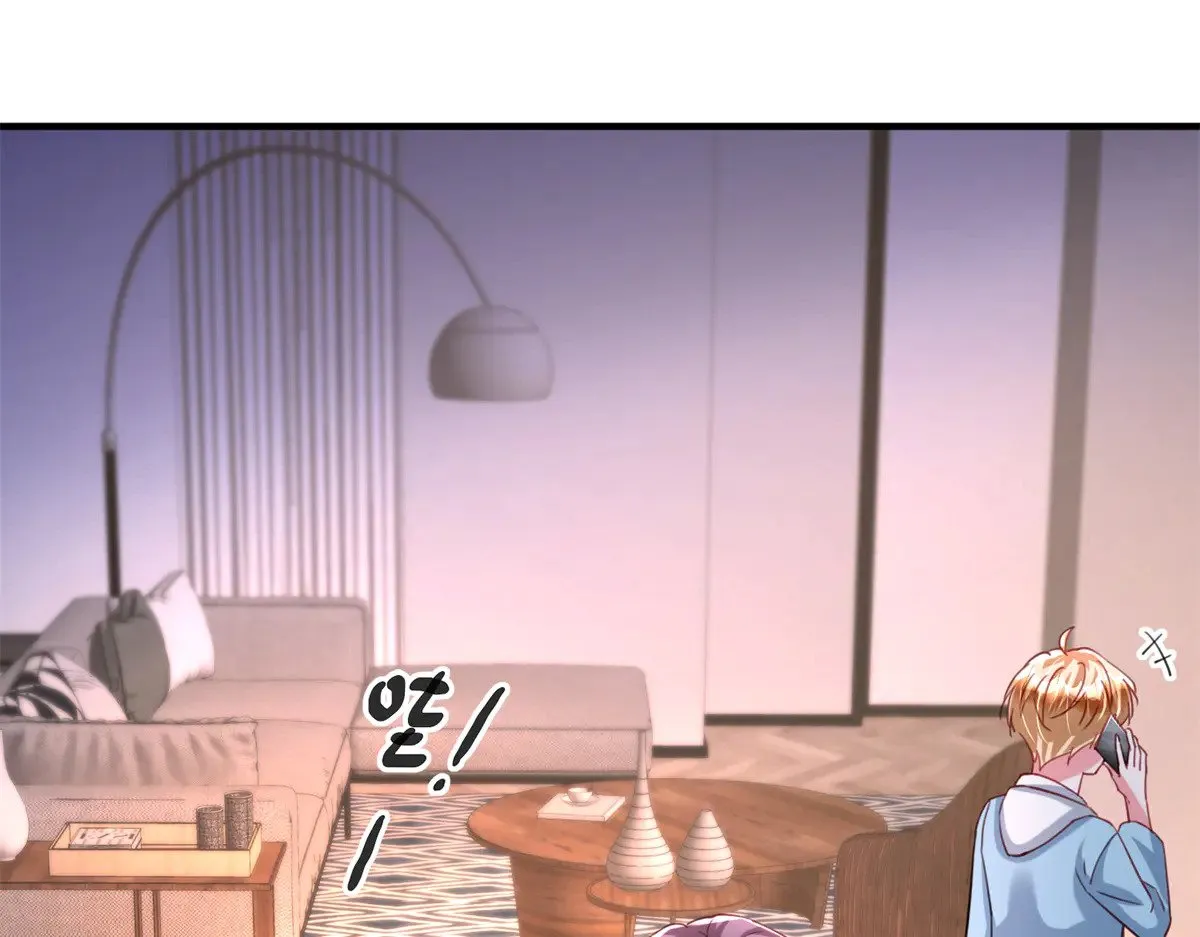 207 一切都是假的？83