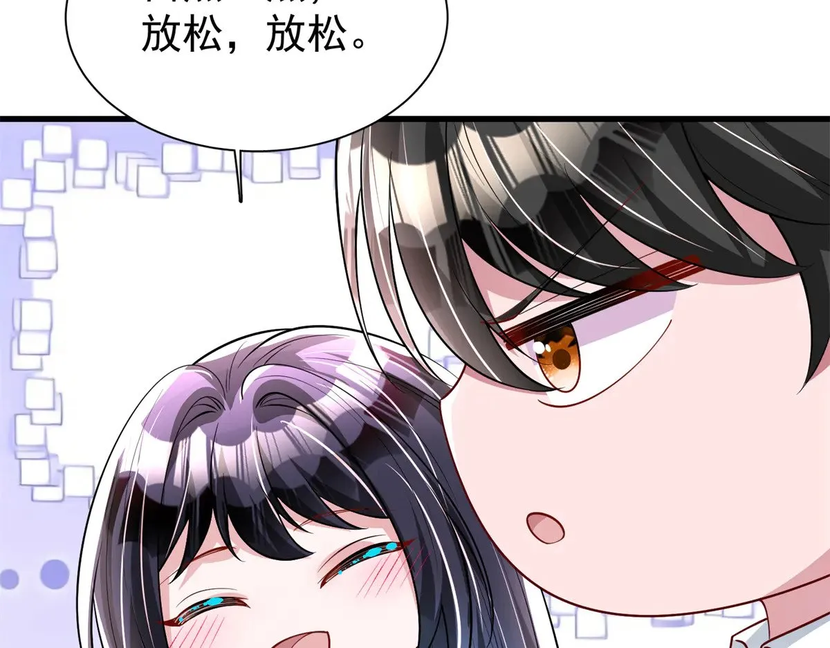 208 婚前协议？70