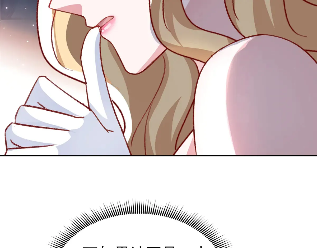 212 只想做女王7