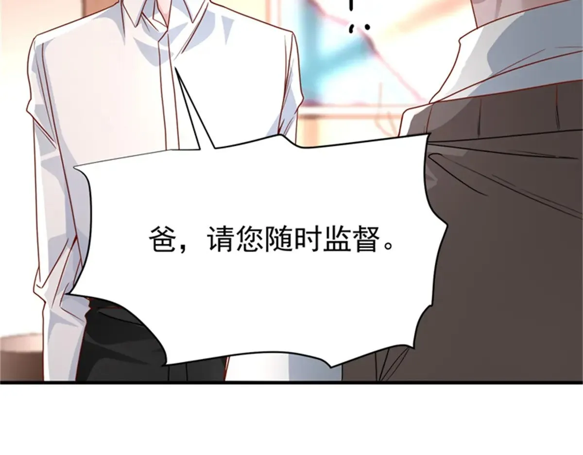 210 领证啦！99