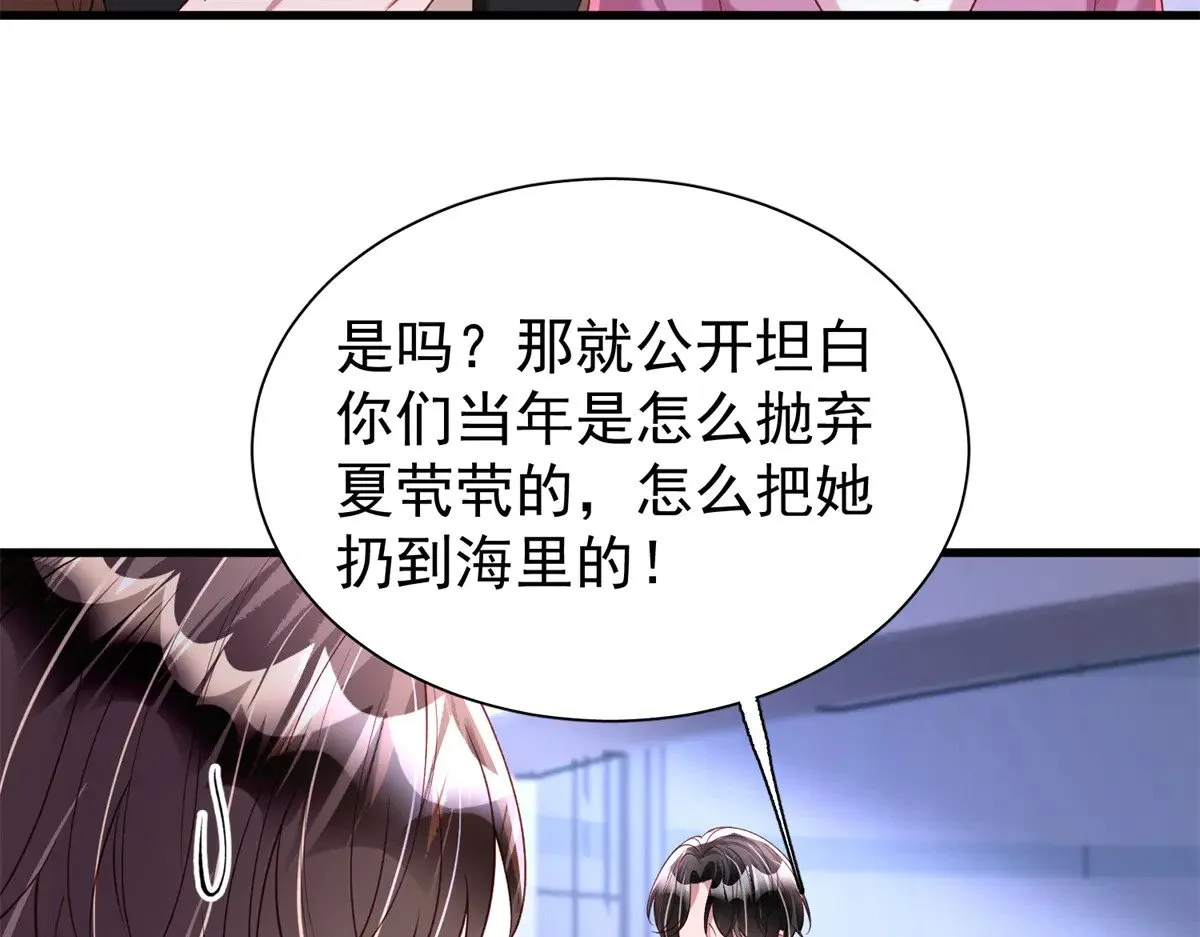 215 三个问题15