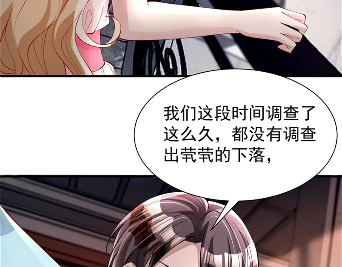 210 领证啦！18