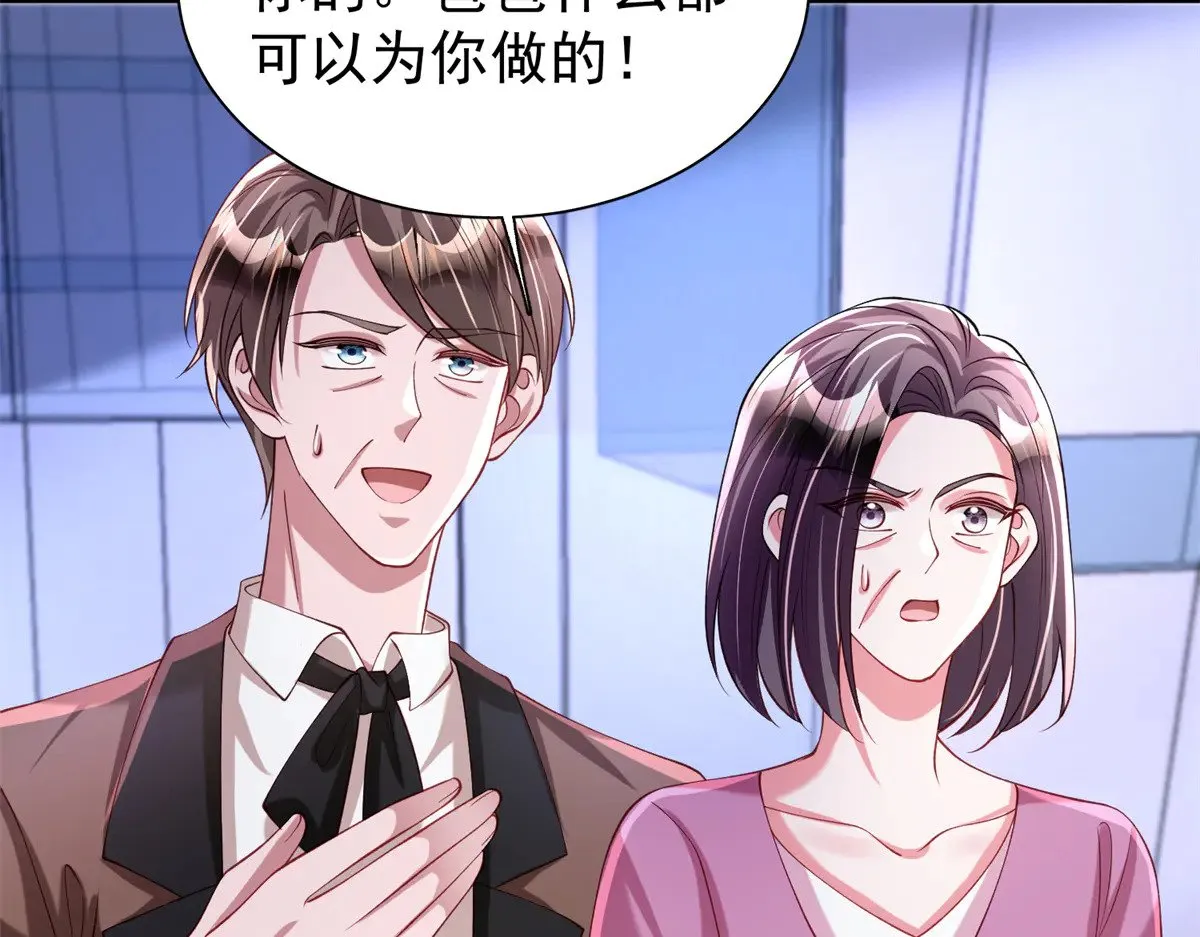 215 三个问题14