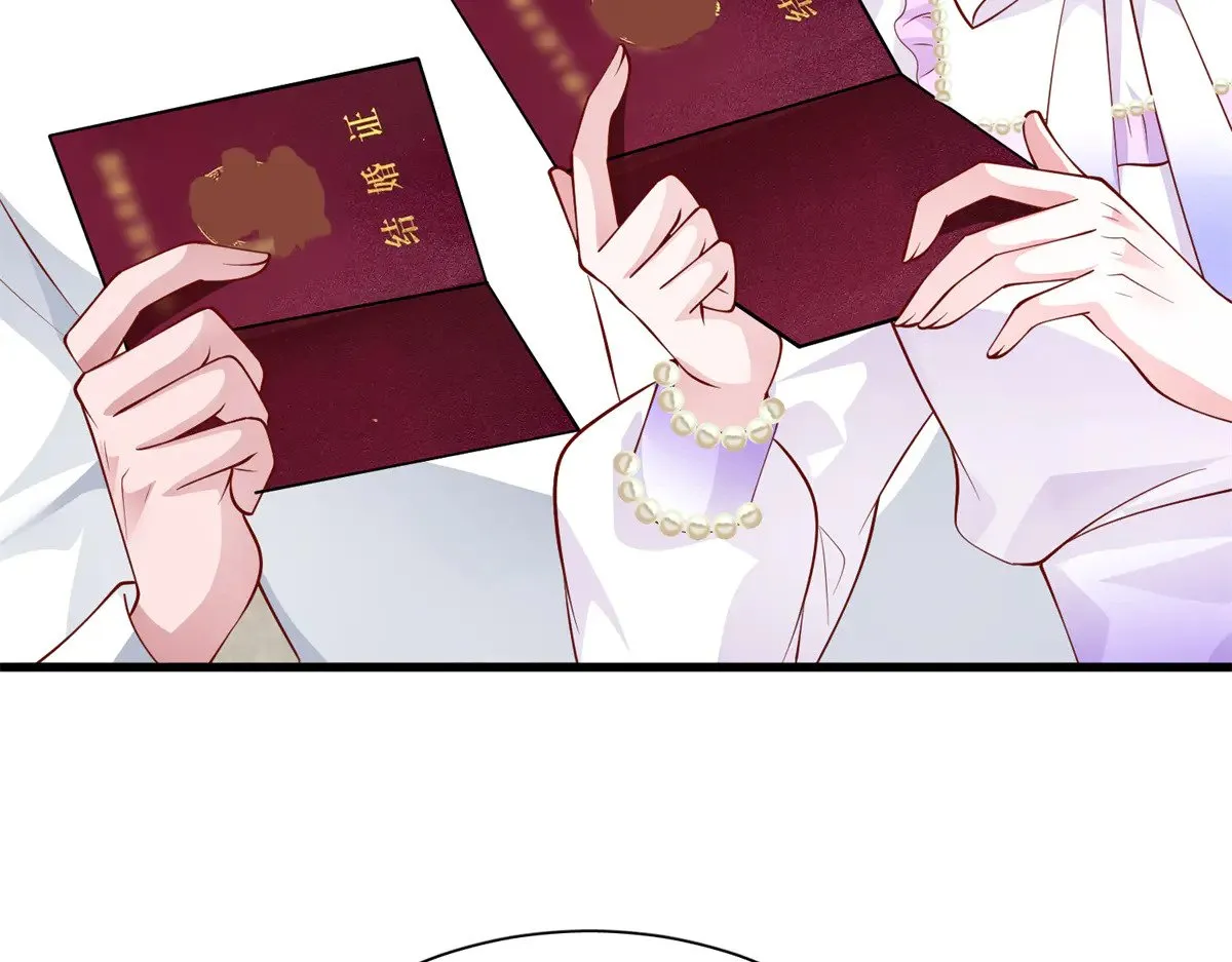 208 婚前协议？80