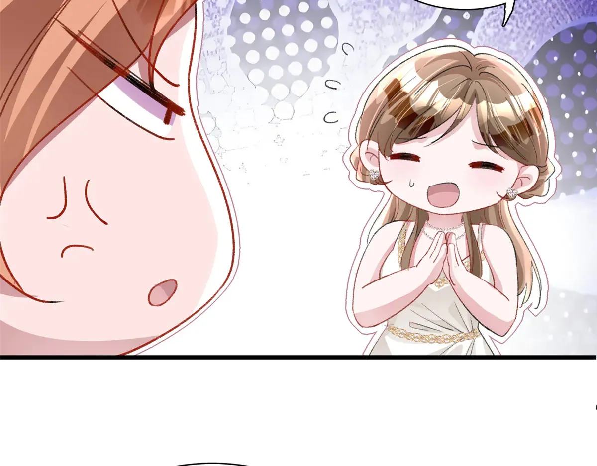 212 只想做女王32
