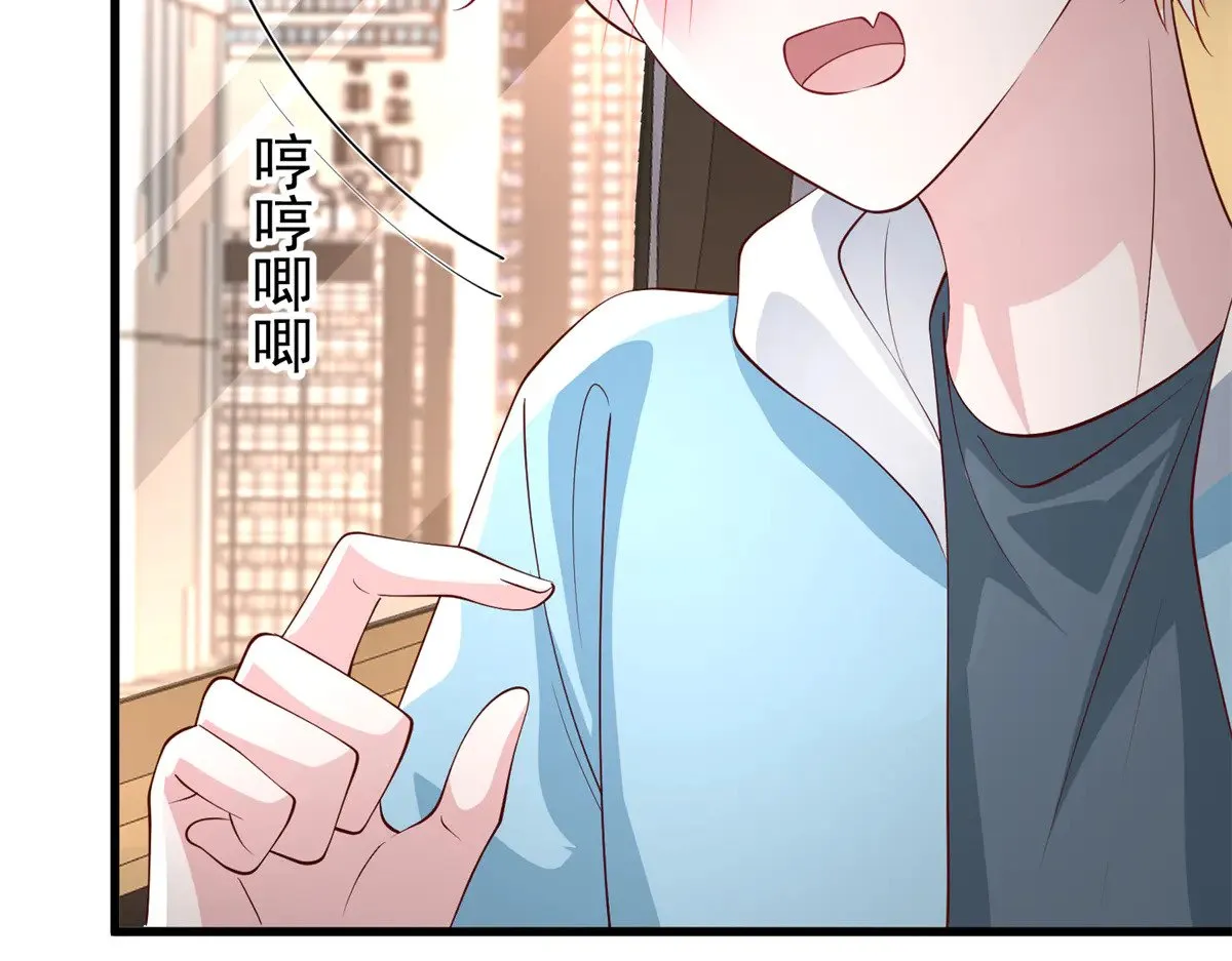 208 婚前协议？14