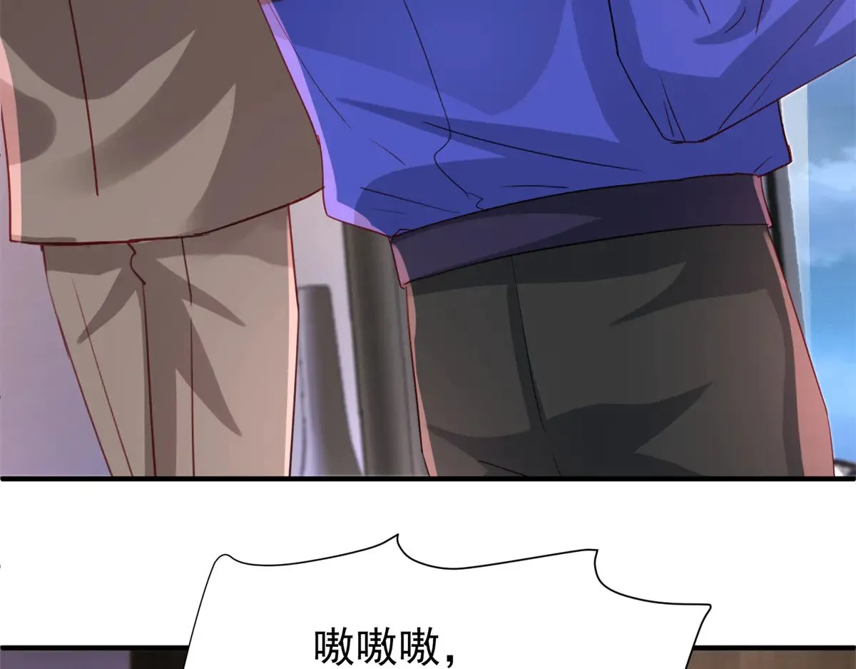 207 一切都是假的？25