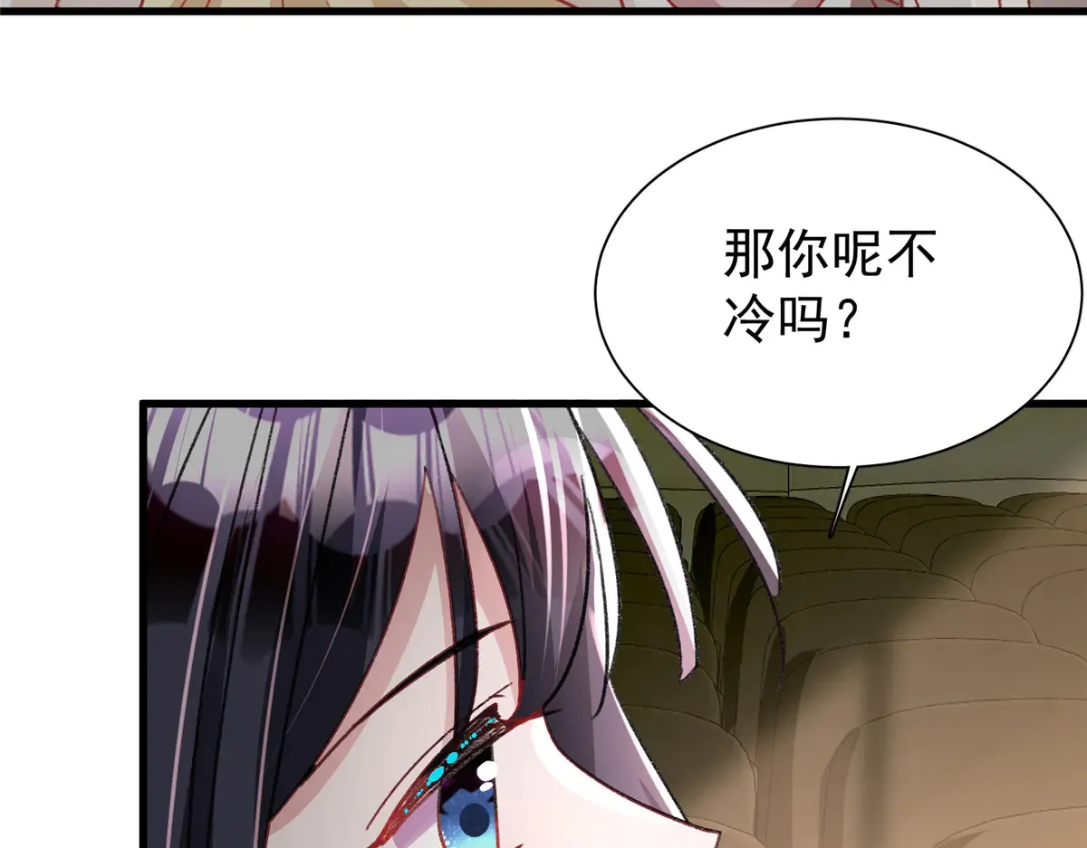 212 只想做女王49