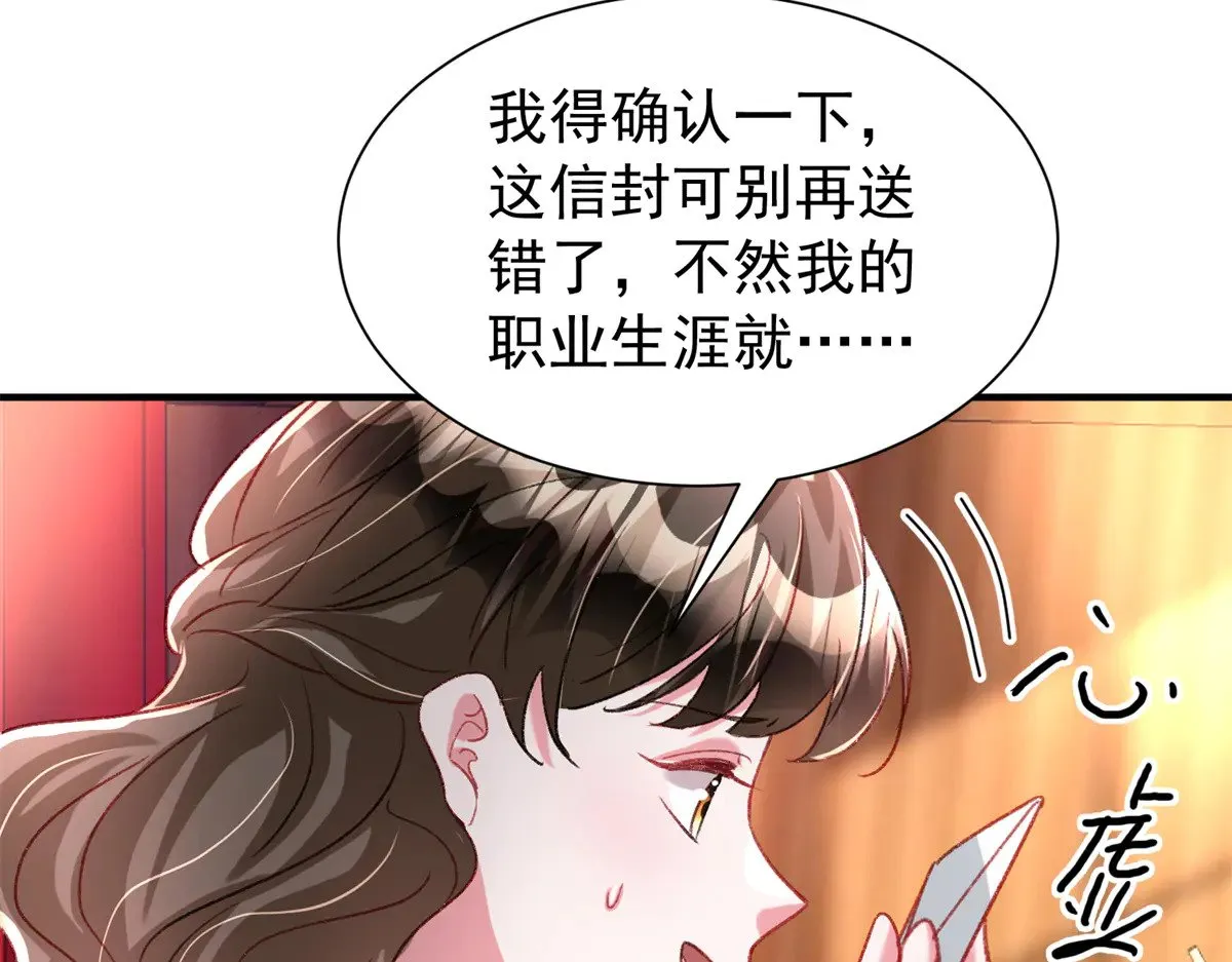 213 帮夏茕茕领奖37