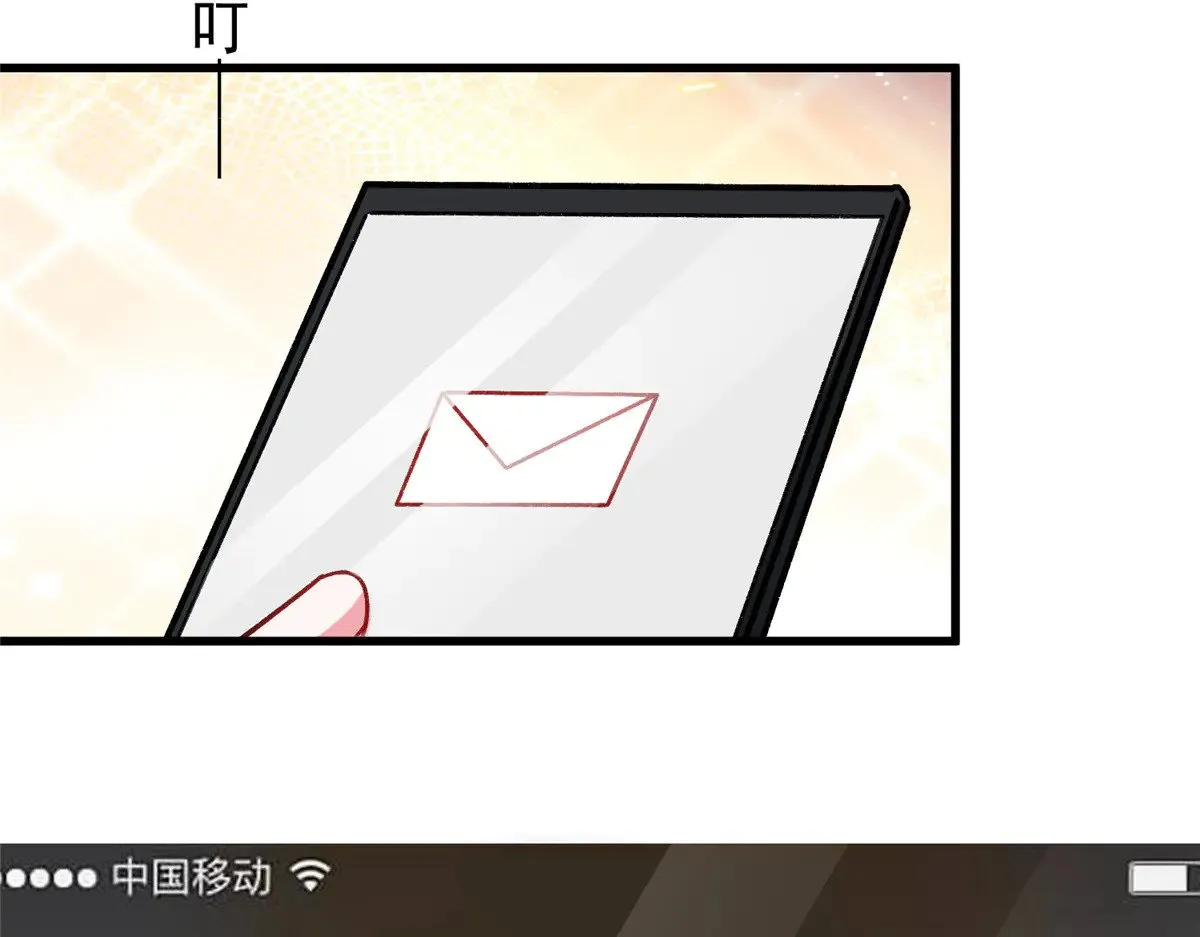209 感谢婚配所65
