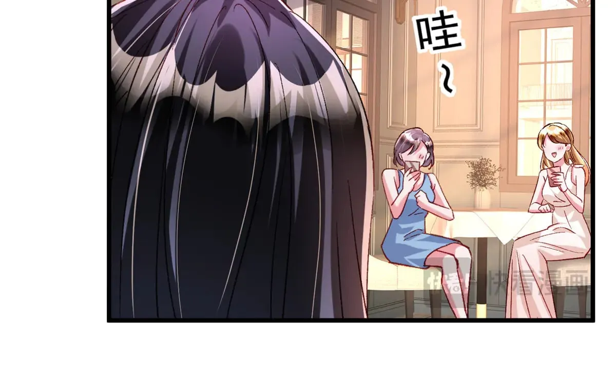 209 感谢婚配所78