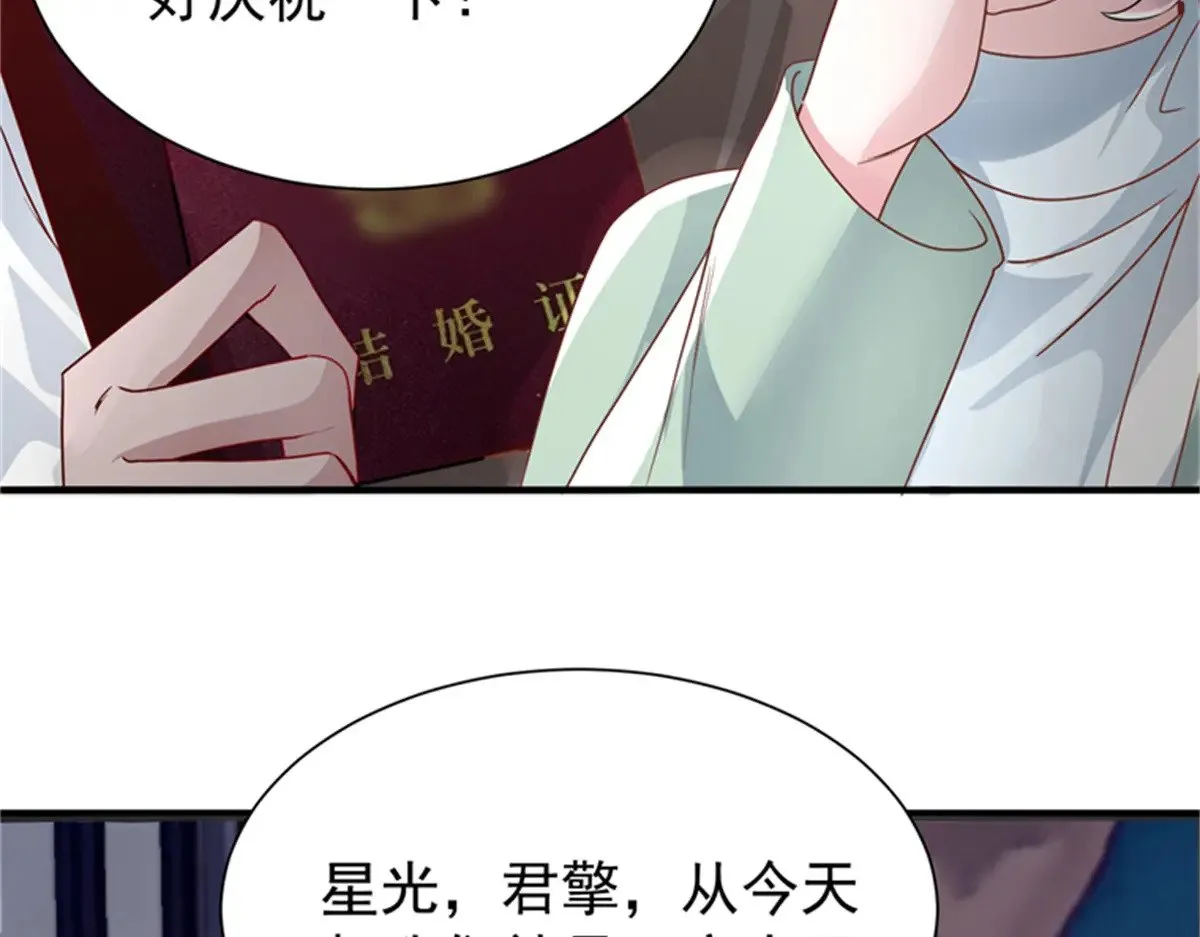 210 领证啦！92