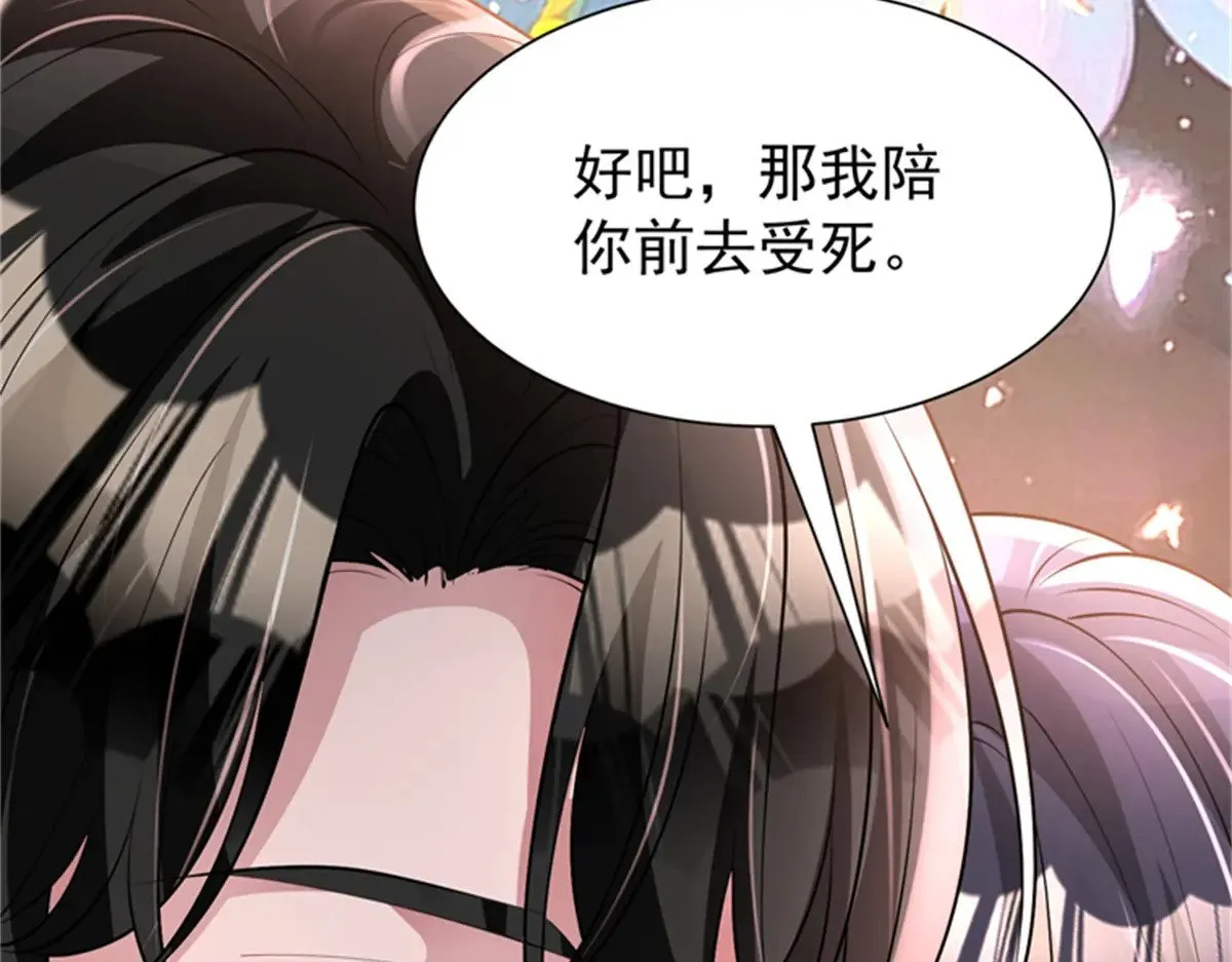 210 领证啦！60