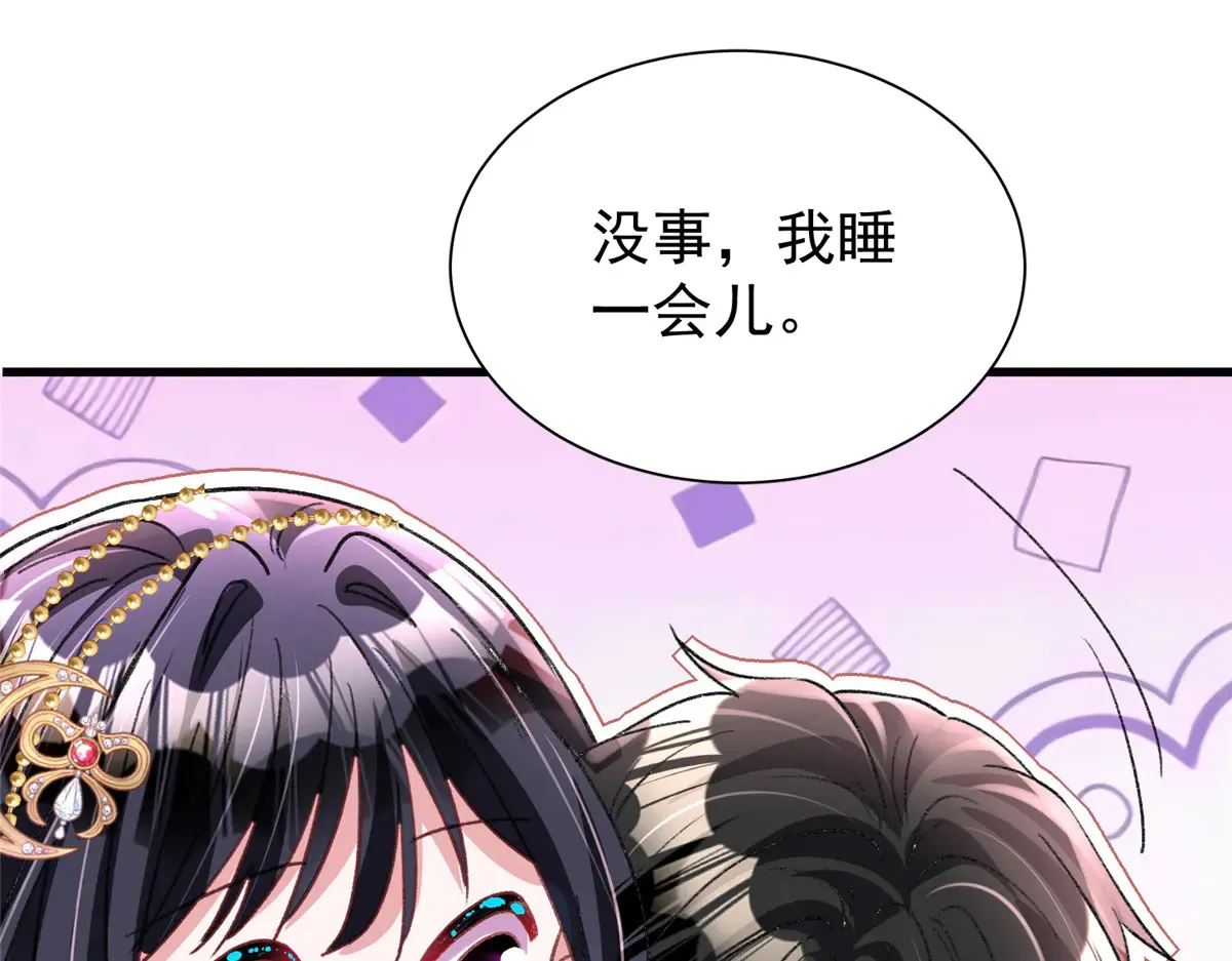 212 只想做女王51