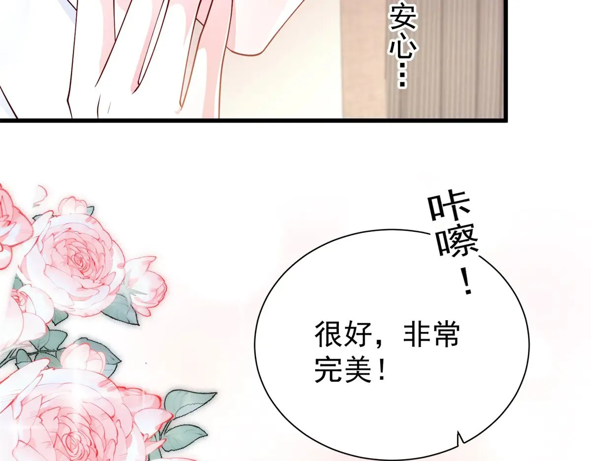208 婚前协议？75