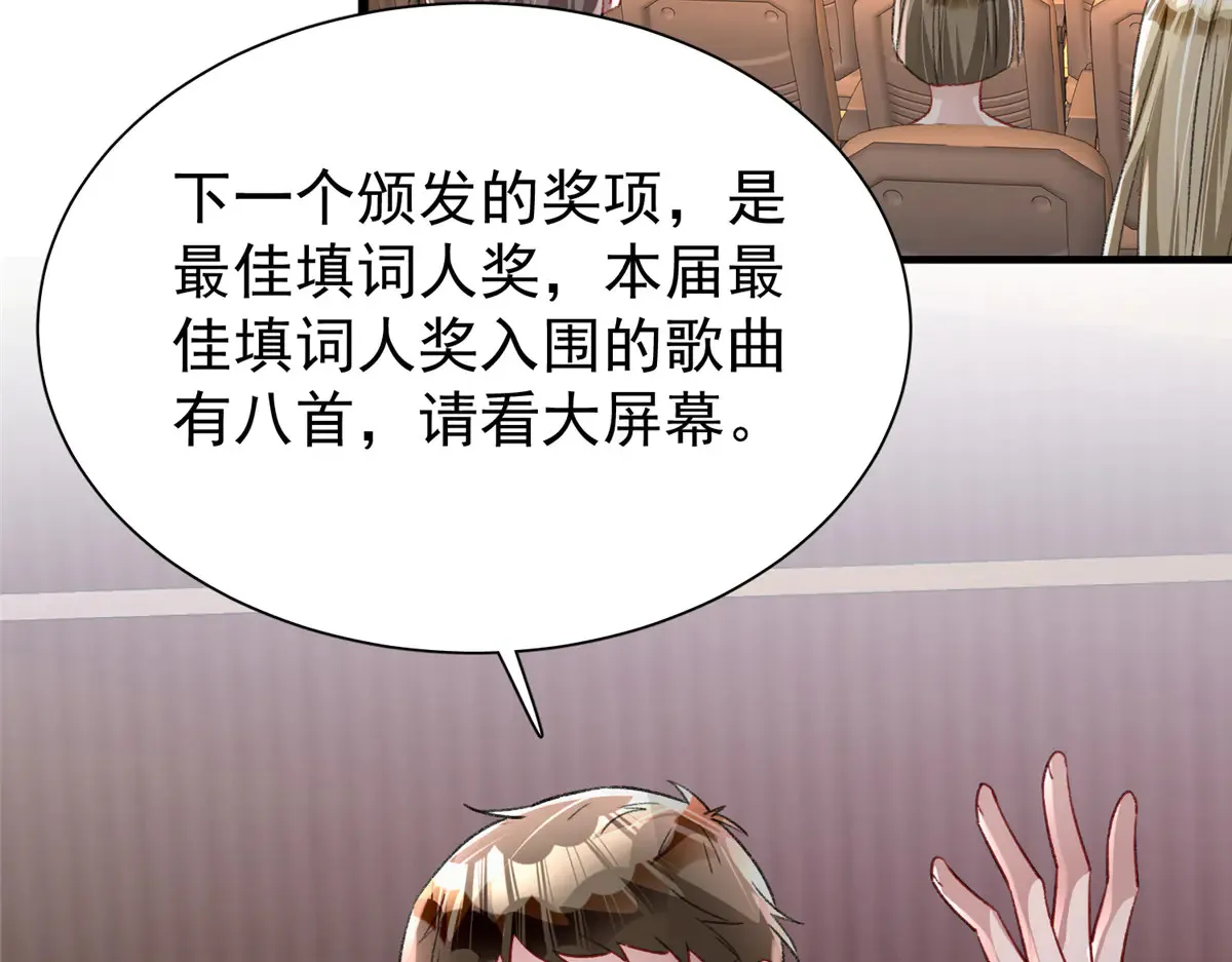 212 只想做女王59