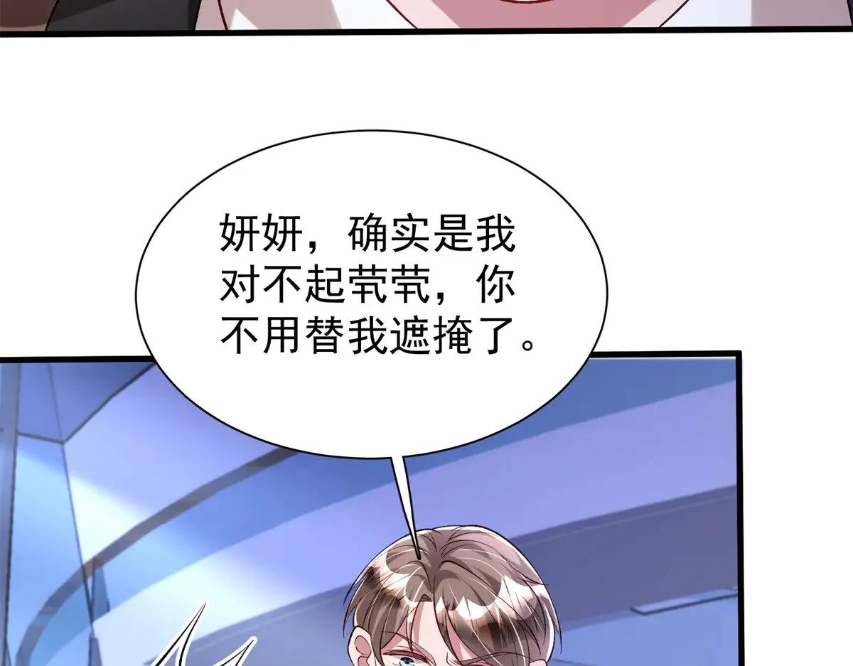 215 三个问题65