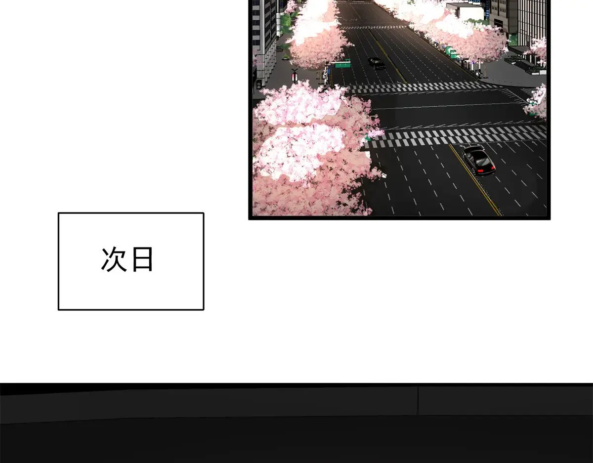 208 婚前协议？10