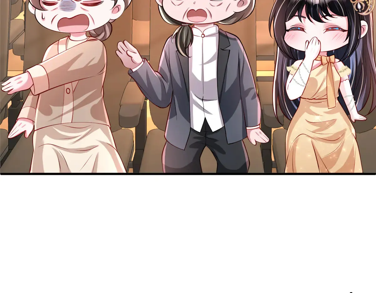 211 颁奖典礼90