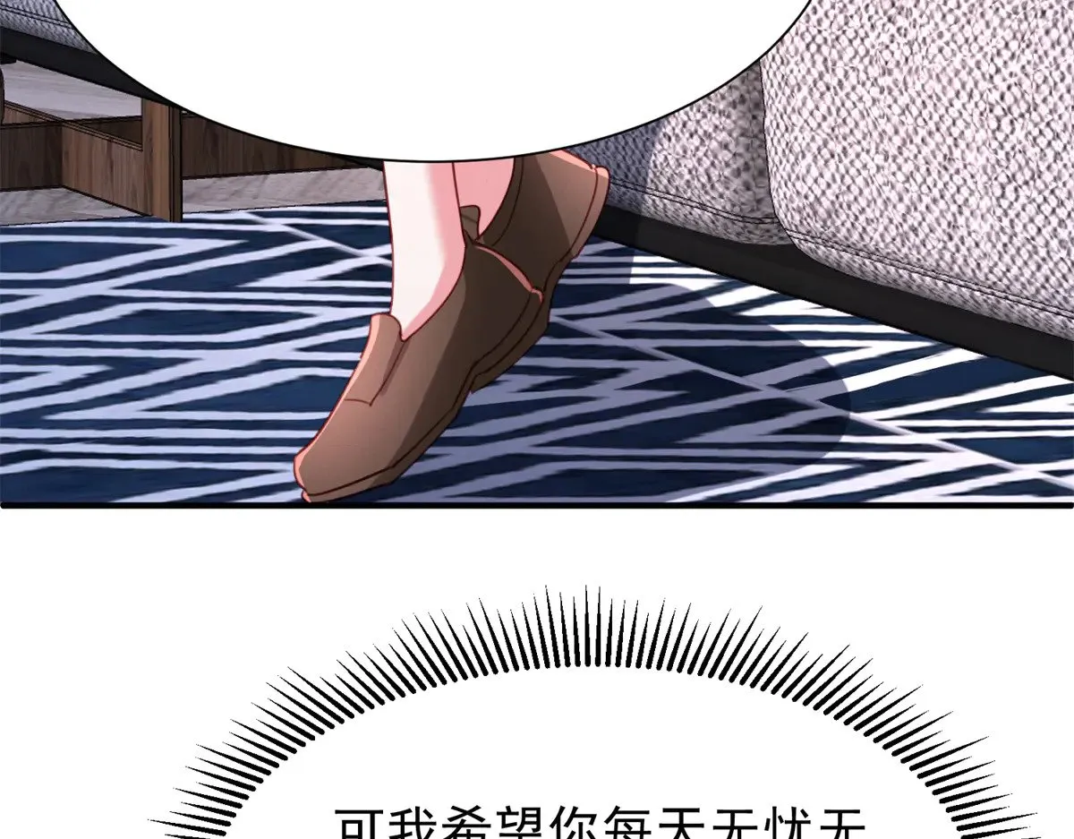 207 一切都是假的？42
