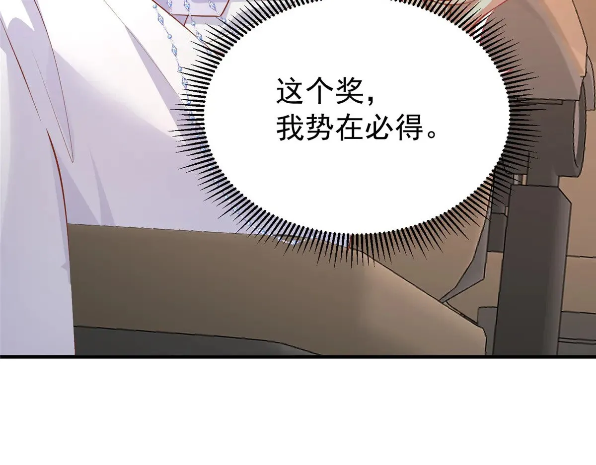 214 找到你了，宝贝女儿40