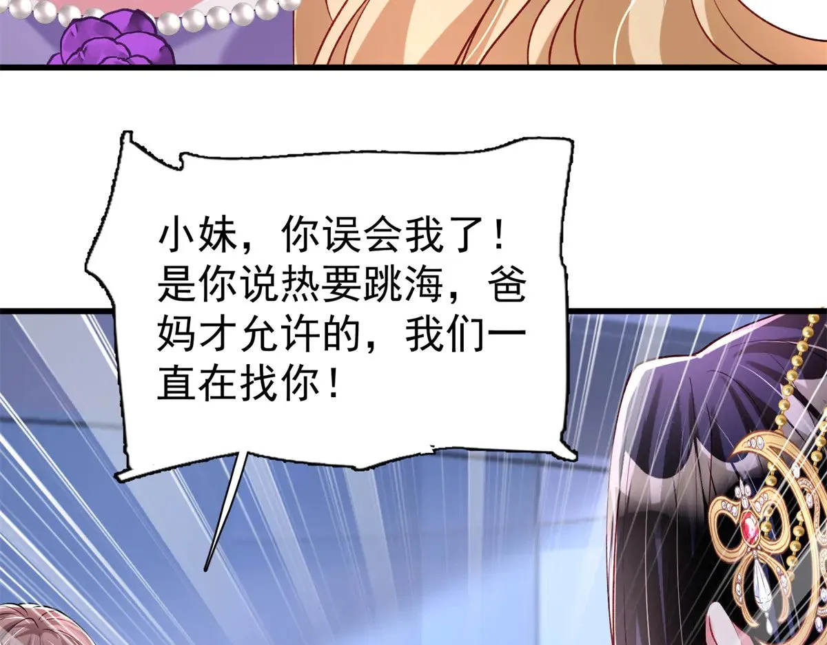 215 三个问题51