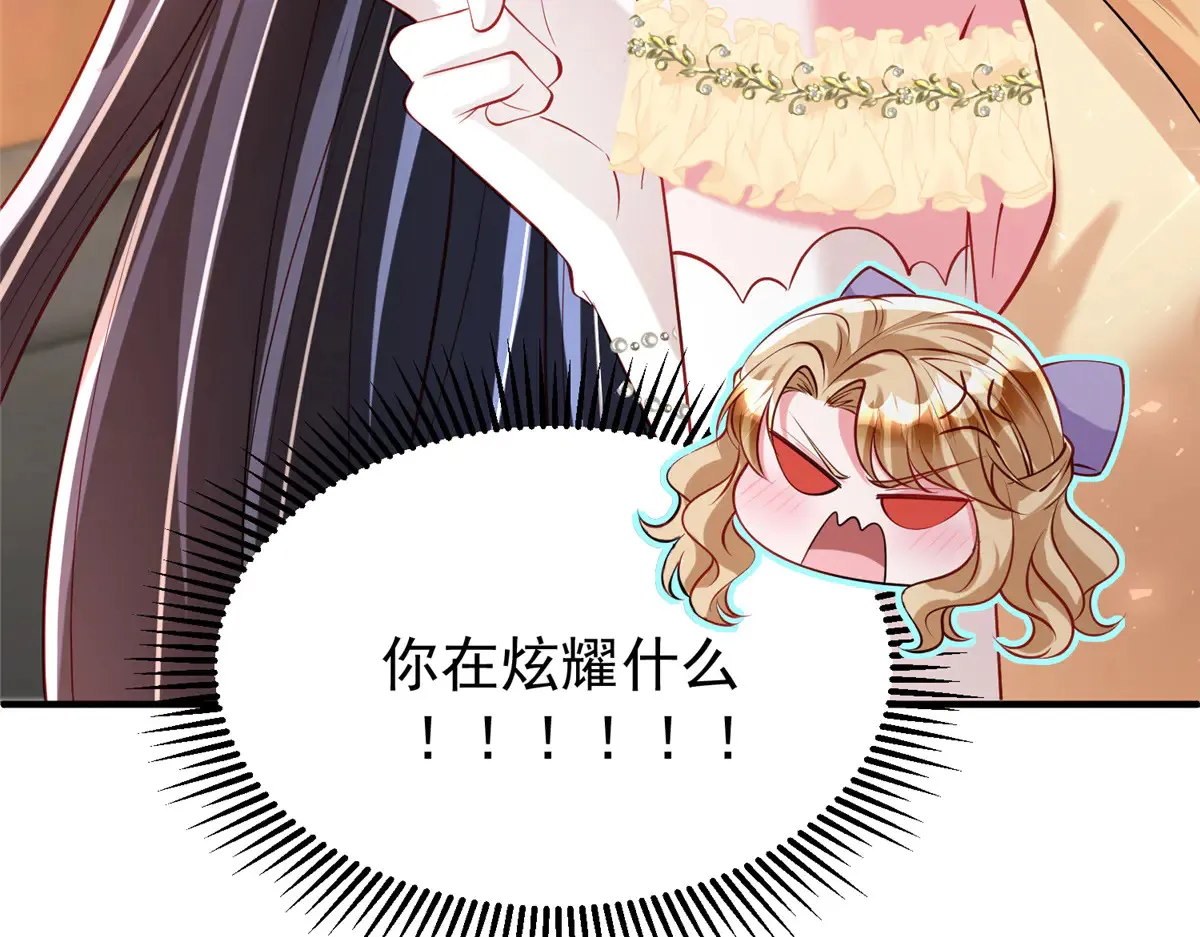 211 颁奖典礼97